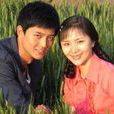 傻妞兒進城 傻妞兒進城