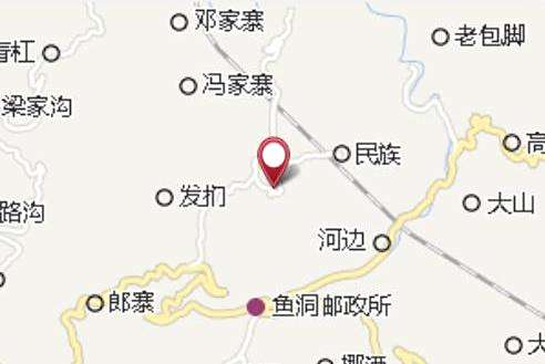 官水井 官水井