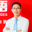 梁新祝 梁新祝