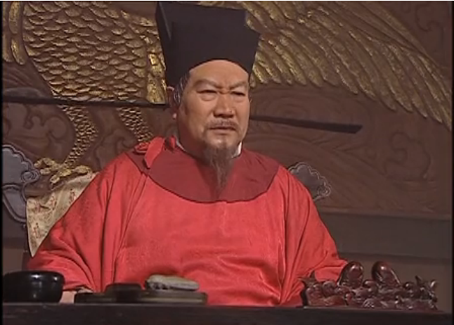 滕府尹 滕府尹
