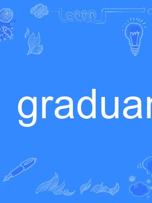 graduand graduand