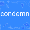condemn condemn