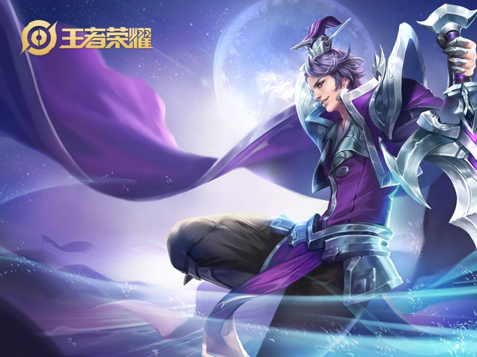 雙面君主(《王者榮耀》劉邦的原有皮膚之一) 雙面君主(《王者榮耀》劉邦的原有皮膚之一)