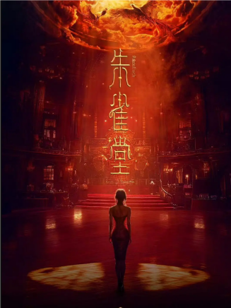 程梓 程梓
