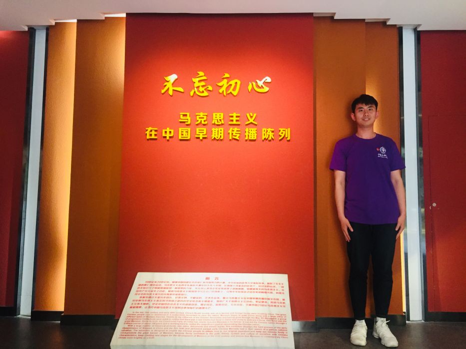 賈萬良