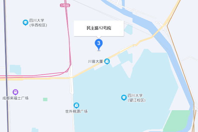民主路12號 民主路12號