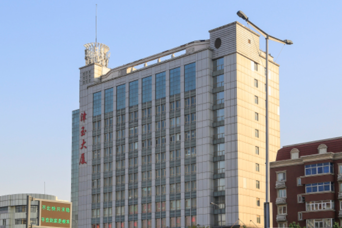 津玉大廈 津玉大廈