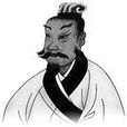 臣廬 臣廬