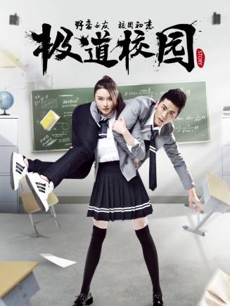 崔心心 崔心心