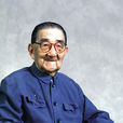 貝時璋