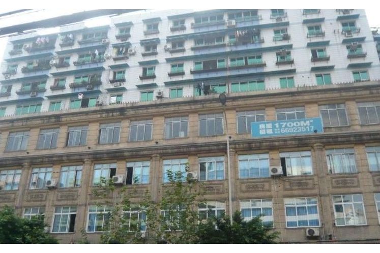 渝堰大廈 渝堰大廈