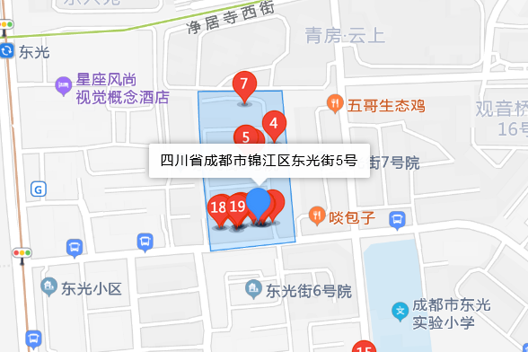 東光街5號 東光街5號