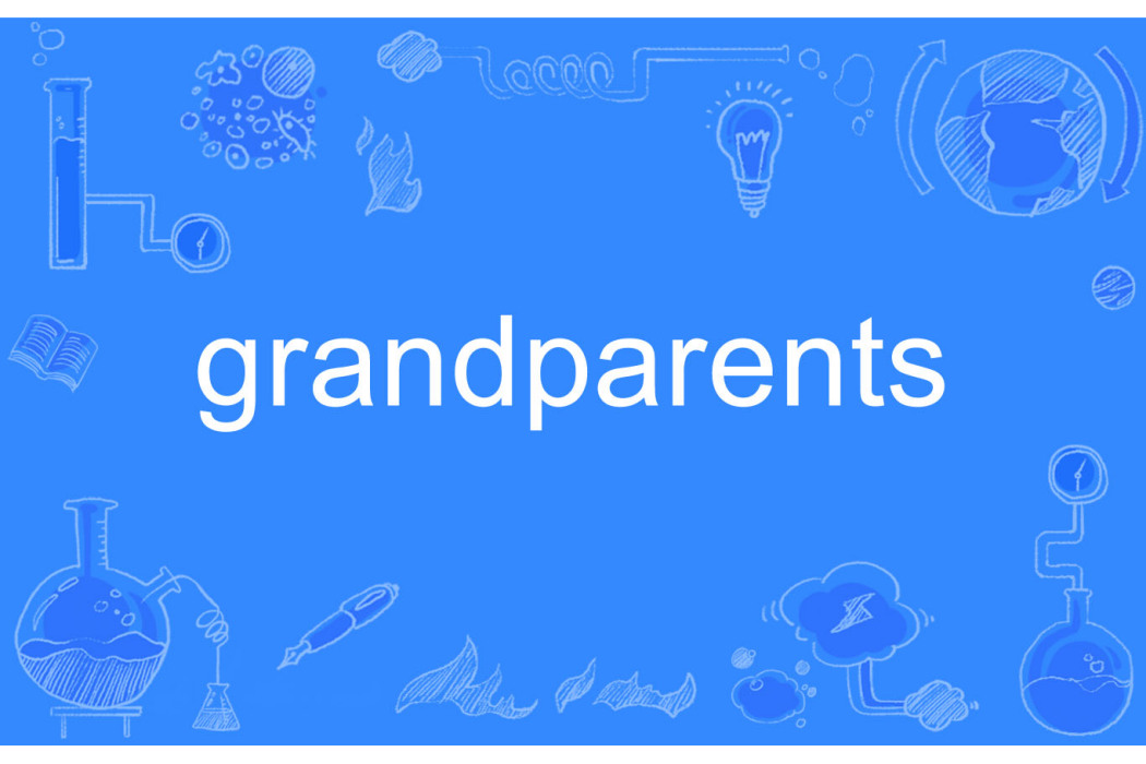 grandparents grandparents