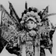 周慕蓮 周慕蓮