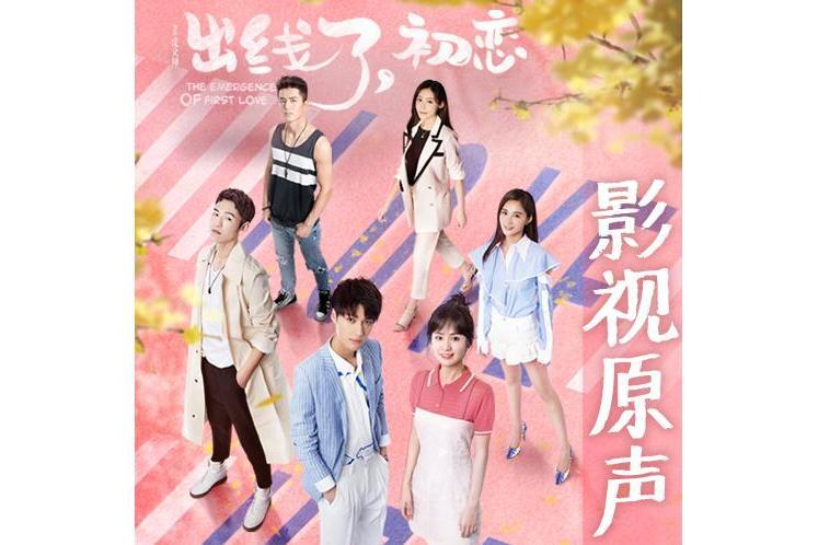 這樣的女友