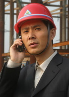 國家行動(2009年陳育新執導電視劇)