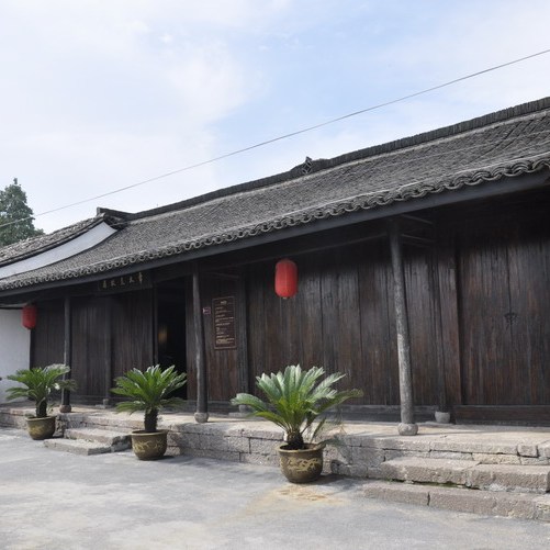 章太炎(章炳麟)