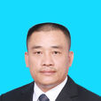 彭衛東(金秀縣人民政府副縣長、黨組成員) 彭衛東(金秀縣人民政府副縣長、黨組成員)