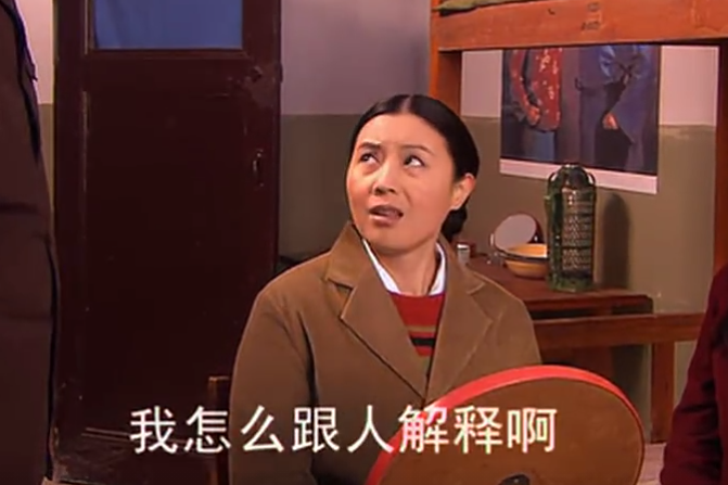 丁淑香 丁淑香