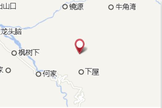 煙竹源
