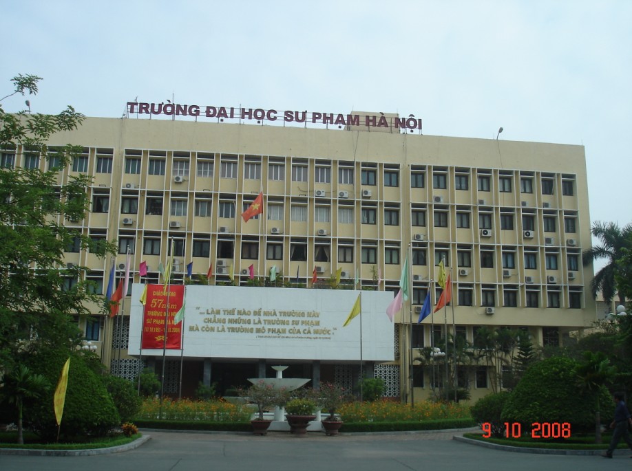 越南河內師範大學