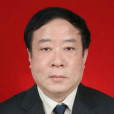 周明華(新余市政協副主席) 周明華(新余市政協副主席)