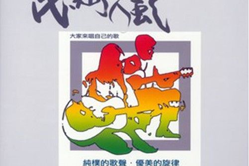 湖邊少女 湖邊少女