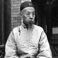 楊壽樞 楊壽樞