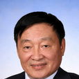 江上舟(中國殘疾人福利基金會理事長) 江上舟(中國殘疾人福利基金會理事長)
