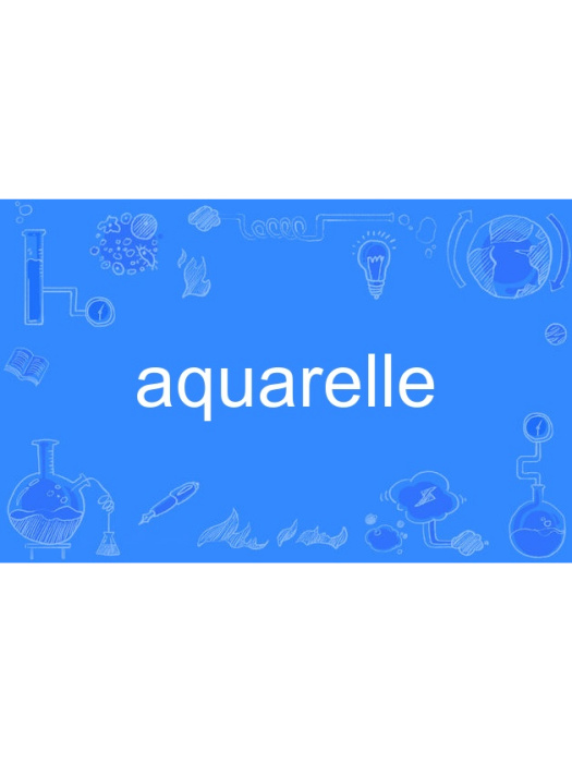 aquarelle aquarelle