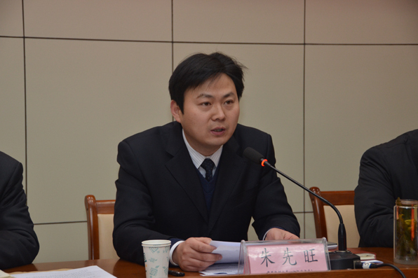 朱先旺 朱先旺