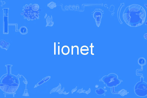 lionet lionet