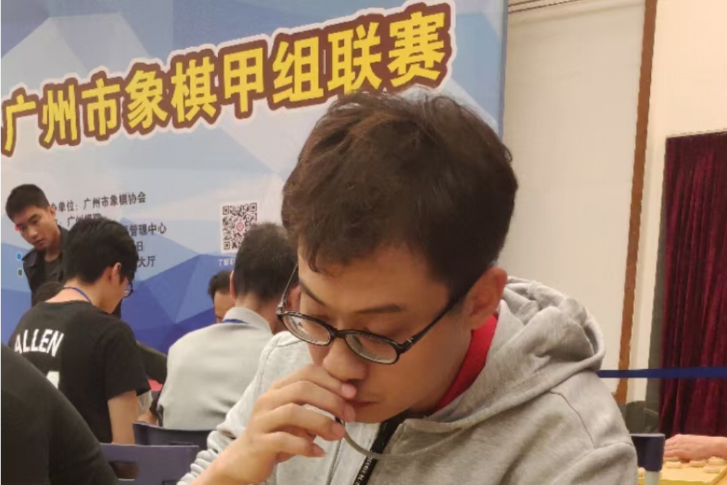譚琳琳(中國象棋男運動員) 譚琳琳(中國象棋男運動員)