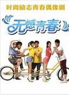 蕭亞軒(elva) 蕭亞軒(elva)