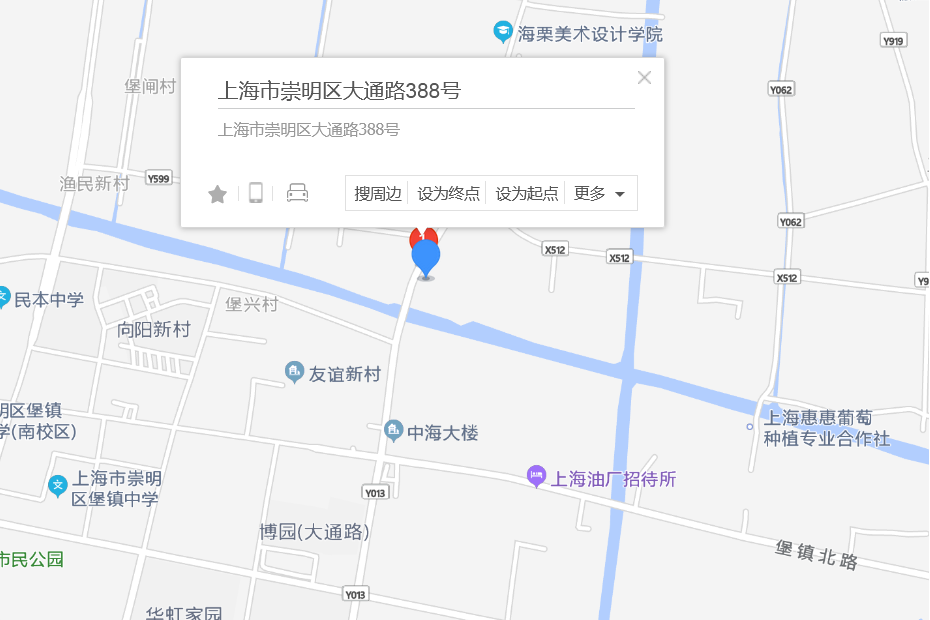 大通路388號 大通路388號