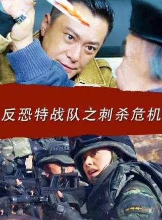 朱雨辰(中國內地男演員) 朱雨辰(中國內地男演員)