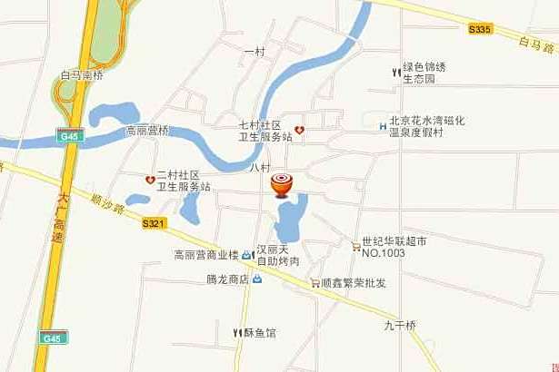 昌竹園村 昌竹園村