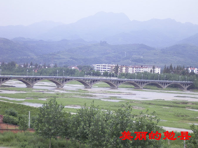 漢江大橋(中國橋樑)