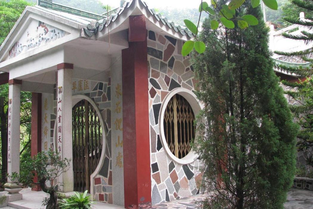 匡廬草堂 匡廬草堂