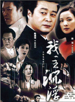 張瑞珈 張瑞珈