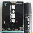稀土菌克 稀土菌克