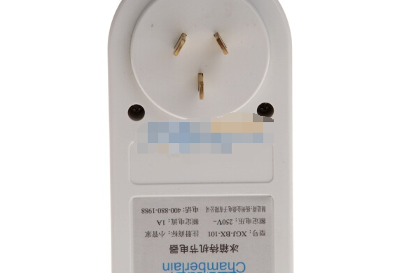 小管家XGJ-BX-101 小管家XGJ-BX-101