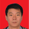 趙虎(武岡市人民政府副市長(掛職)) 趙虎(武岡市人民政府副市長(掛職))
