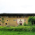 福興樓(福建省永定縣洪坑土樓群古建築) 福興樓(福建省永定縣洪坑土樓群古建築)