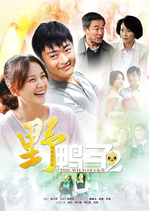 張桐(中國內地男演員) 張桐(中國內地男演員)