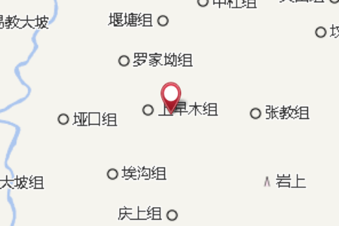 大極山