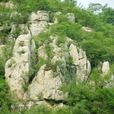 曹仙洞 曹仙洞