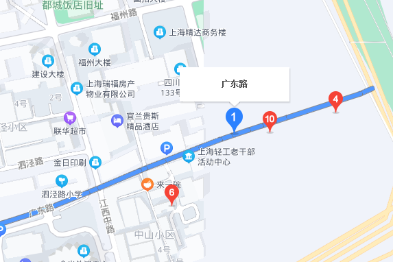 廣東路212號 廣東路212號
