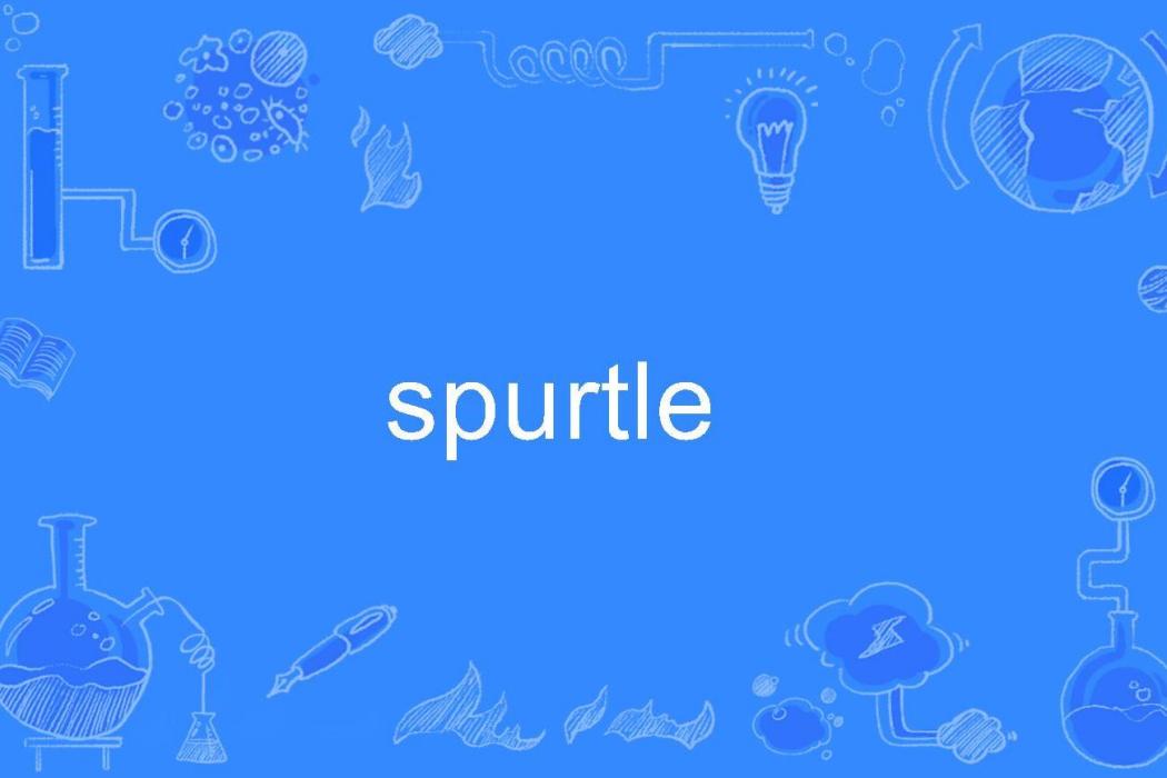 spurtle spurtle