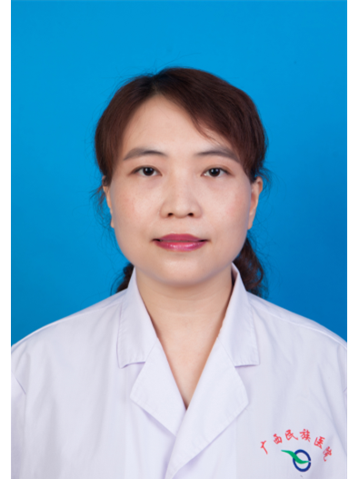 莫艷芳(廣西壯族自治區民族醫院腫瘤科主任醫師) 莫艷芳(廣西壯族自治區民族醫院腫瘤科主任醫師)